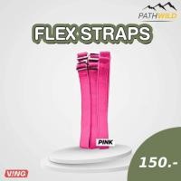ราคา VING Ankle Flex Straps สายรัดข้อเท้า แบบยางยืด สำหรับรองเท้าแตะวิ่งมาราธอน VING ทุกรุ่น ขายเฉพาะสายรัด (18791268741)