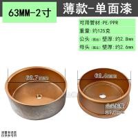 ราคา PPR ท่อน้ำร้อนเครื่องเชื่อมหัวเชื่อมหัวเชื่อม PE 40 75 90mm 110หัวแม่พิมพ์บด (20425516765)