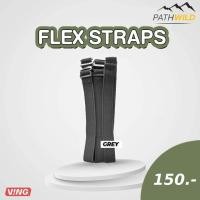 ราคา VING Ankle Flex Straps สายรัดข้อเท้า แบบยางยืด สำหรับรองเท้าแตะวิ่งมาราธอน VING ทุกรุ่น ขายเฉพาะสายรัด (18791268737)
