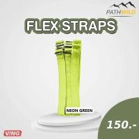 ราคา VING Ankle Flex Straps สายรัดข้อเท้า แบบยางยืด สำหรับรองเท้าแตะวิ่งมาราธอน VING ทุกรุ่น ขายเฉพาะสายรัด (18791268742)