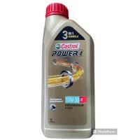 ราคา Castrol power 1 คาสตรอล เพาเวอร์วัน 1 ลิตร (21379075159)