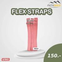 ราคา VING Ankle Flex Straps สายรัดข้อเท้า แบบยางยืด สำหรับรองเท้าแตะวิ่งมาราธอน VING ทุกรุ่น ขายเฉพาะสายรัด (20760198814)