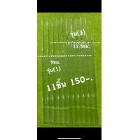 ราคา หลอดแก้ว 11 ชิ้น รุ่น 1 รุ่น 3 หลอดแก้ววิทยา หลอดหยดสาร หลอดแก้วนำก๊าซ หลอดทดลอง หลอดแก้ววิทยาศาสตร์ หลอดแก้วทดลอง (10222987603)