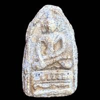 ราคา สมเด็จวัดระฆัง พระผงวัดรังษีสุทธาวาส พระเครื่องเก่าๆ (21390143411)