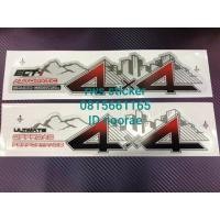 ราคา สติ๊กเกอร์ดั่งเดิมข้างกระบะ 4 4 VIGO ปี2011 2014เกียร์ออโต้ เกียร์ธรรมดา 1ชุด มี2ชิ้น ชุดละ 149 บาท (8893808698)