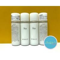 ราคา Ipsa Metabolizer Me 30ml (16481828415)
