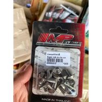 ราคา น้อตชุดสีทั้งคันพีระมิด สเเตนเลสเเท้ เลสสีเงิน น้อตใส่เปลือกชุดสี (17984291361)