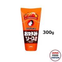ราคา OTAFUKU OKONOMI SAUCE HONKAKU 300G 3652 ซอสโอโคโนมิ พิชซ่าญี่ปุ่น JAPANESE SAUCE (9056517418)