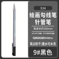 ราคา Staedtler เยอรมัน staedtler ปากกาลูกลื่นปากกาลูกลื่นปากกาลูกลื่นปากกาลูกลื่นปากกาลูกลื่นปากกาลูกลื่นปากกาลูกลื่นปากกาลูกลื่นปากกาลูกลื่นปากกาลูกลื่นปากกาลูกลื่นปากกาลูกลื่นปากกาลูกลื่นปากกาลูกลื่นปากก