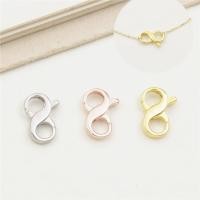 ราคา เงินแท้ S925แหวน8คำตะขอสปริงสองหัวอุปกรณ์เสริมเครื่องประดับทำมือ DIY สร้อยข้อมือไข่มุกสร้อยคอตะขอเกี่ยว (20033231631)