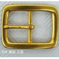 ราคา หัวเข็มขัดลำลองหัวเข็มขัดหัวหัวเข็มขัดทรงญี่ปุ่นหัวเข็มขัดทองเหลืองตัว D หัวเข็มขัดทองเหลืองหัวเข็มขัดสแตนเลส (20697255046)