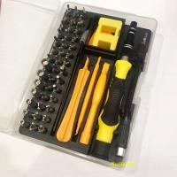 ราคา ชุดไขควง 52 in 1 เครื่องมือช่าง ไขควงอเนกประสงค์ ซ่อมมือถือ ซ่อมคอมพิวเตอร์ ซ่อมโน๊ตบุ๊ค ซ่อมงาน DIY ต่างๆ พกพาสะดวก (10250359261)