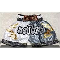 ราคา กางเกงมวยไทย สำหรับเด็ก สลับสี Thai Boxing Shorts Kids (8991937276)