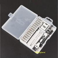 ราคา ชุดไขควง 52 in 1 เครื่องมือช่าง ไขควงอเนกประสงค์ ซ่อมมือถือ ซ่อมคอมพิวเตอร์ ซ่อมโน๊ตบุ๊ค ซ่อมงาน DIY ต่างๆ พกพาสะดวก (10250359263)