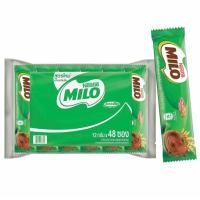 ราคา ไมโลซอง 3บ เครื่องดื่มช็อกโกแล็ตมอลต์ ไมโล น้ำหนัก 12 กรัม 48 ซอง 3บาท (21344764924)