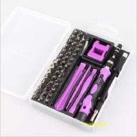 ราคา ชุดไขควง 52 in 1 เครื่องมือช่าง ไขควงอเนกประสงค์ ซ่อมมือถือ ซ่อมคอมพิวเตอร์ ซ่อมโน๊ตบุ๊ค ซ่อมงาน DIY ต่างๆ พกพาสะดวก (10250359262)