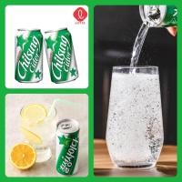 ราคา สไปรท์เกาหลี อร่อยสดชื่น Lotte Chilsung Cider (19940679273)