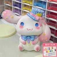 ราคา กระปุกออมสินระบายสี DIY ตุ๊กตาที่ไม่ใช่ปูนปลาสเตอร์ลายราศีเมถุน Hello Kitty (20018496994)