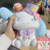 ราคา กระปุกออมสินระบายสี DIY ตุ๊กตาที่ไม่ใช่ปูนปลาสเตอร์ลายราศีเมถุน Hello Kitty (20018496993)