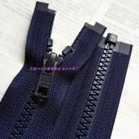 ราคา ซิป YKK ของแท้70cm เสื้อขนเป็ดหัวเดียวแบบเปิดเรซินเบอร์5ซิปรูดซิปรูดซิปรูดซิปรูดซิปรูดซิปรูด (19208287156)