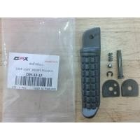 ราคา GPX รุ่น CR5 พักเท้าหลังข้างขวา CR5 32 17 แท้ตรงรุ่น (20783300149)