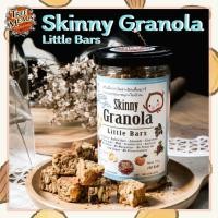 ราคา กราโนล่าอบกรอบ skinny little bar ธัญพืชอบกรอบ ขนมคลีน treemeals (17074386920)