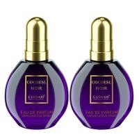 ราคา น้ำหอมแบบไม่ต้องล้างผมน้ำมันหอมระเหยกลิ่นหอมยาวพิเศษม้วนผมตรงย้อมผมแห้งรักษาความชุ่มชื้น (18522396913)