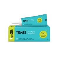 ราคา Tomei โทเมอิ anti acne cream plus 9g ลดสิว จุดด่างดำ (12481067136)