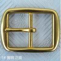 ราคา หัวเข็มขัดลำลองหัวเข็มขัดหัวหัวเข็มขัดทรงญี่ปุ่นหัวเข็มขัดทองเหลืองตัว D หัวเข็มขัดทองเหลืองหัวเข็มขัดสแตนเลส (20697255043)