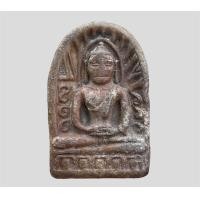 ราคา พระซุ้มกอ พระเครื่อง เนื้อดิน (18317754163)