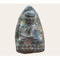 ราคา หลวงปู่ทวด วัดช้างไห้ (13982219873)