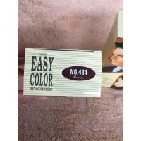 ราคา ยาย้อมผม EASY COLOR มิสทิน ครีมย้อมผม ครีมปิดผมขาว ยาย้อมผมปิดงอก (20024363802)