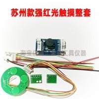 ราคา 2 3 5 12แผงวงจรแผงวงจรแผงวงจรแผงควบคุมแผงควบคุมเครื่องติดผนังอุปกรณ์ซ่อมแสงสีเขียวทั่วไป (21150193670)