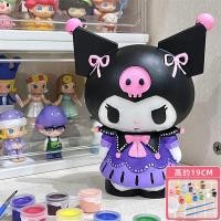 ราคา กระปุกออมสินระบายสี DIY ตุ๊กตาที่ไม่ใช่ปูนปลาสเตอร์ลายราศีเมถุน Hello Kitty (20018670016)