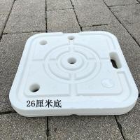 ราคา เสาตั้งบอลลูนแผ่น KT ฐานซุ้มโค้งทรงสี่เหลี่ยมขาตั้งฉีดน้ำตกแต่งในห้างสรรพสินค้าถนนลอยสำหรับงานปาร์ตี้วันเกิดงานแต่งงาน (19101819061)