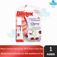 ราคา Blistex Lip Care บลิสเทค ลิปบาล์ม ลิป Mint Herbal Ultra Protection Berry Regular (21402878591)