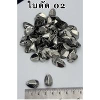 ราคา ใบหลิวแหลม ใบหลิวแหลมดัดปลาย ใบหลิวกบยาง อุปกรณ์ตกปลา เหยื่อตกปลา ใบทรงแหลม Olympic ชุดละ 10 ชิ้น ชุดละ 100 ชิ้น มีสินค้าพร้อมจัดส่ง (21433387673)