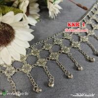ราคา เข็มขัดระย้า เข็มขัดรมดำ รหัส KKR เข็มขัดนางรำ เข็ดขัดแม้ว เข็มขัดผู้หญิงเครื่องประดับ เข็มขัดโรเดียม (11245175269)
