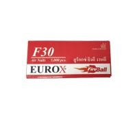 ราคา EUROX ชุดลูกแม็ก ตะปู ขนาด F15 F25 F30 ลูกแม็กลม ยิงไม้ ตะปูยิงไม้ แม็กลม มีตัวเลือกทั้งแบบกล่องเดี่ยว และแบบชุด ตะปูยูรอกซ์ (10017768718)