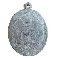 ราคา หลวงปู่ศุข วัดปากคลองมะขามเฒ่า เนื้อตะกั่ว (21219250994)