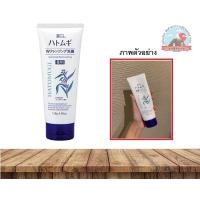ราคา HATOMUGI FACIAL FOAM โฟมล้างหน้า ผสมลูกเดือย ผิวหน้าสะอาด นุ่มชุ่มชื้น ขนาด 130 g (17205988228)
