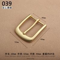 ราคา หัวเข็มขัดทองแดงแท้แบบใหม่หัวเข็มขัดหัวเข็มขัดทองเหลืองหัวเข็มขัดหัวเข็มขัดทำด้วยมือ4 0หัวเข็มขัดหัวเข็มขัด (20697178808)