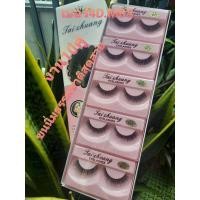 ราคา ขนตาขนมิ้งค์ 3D MINK10 คู่ (21124659184)