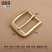 ราคา หัวเข็มขัดทองแดงแท้แบบใหม่หัวเข็มขัดหัวเข็มขัดทองเหลืองหัวเข็มขัดหัวเข็มขัดทำด้วยมือ4 0หัวเข็มขัดหัวเข็มขัด (20697178820)