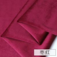 ราคา ผ้ากำมะหยี่หนาพิเศษผ้ากำมะหยี่หมอนกอดโซฟาผ้ากำมะหยี่สีทองผ้าม่านผ้ากำมะหยี่สำหรับสวมหัวผ้าลดล้างสต๊อก (18362959060)