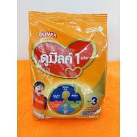 ราคา ดูมิลค์ 3 คอมพลีตแคร์ ขนาด550 กรัม รสจืด exp 11 07 2024 อย 11 1 02623 5 0050 (9458481641)