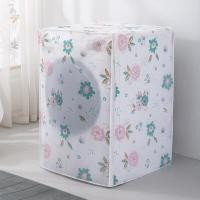 ราคา ผ้าคลุมเครื่องซักผ้า ที่คลุมเครื่องซักผ้ากันน้ำ กันฝุ่น กันแดดมีทั้งฝาบนและฝาหน้า มีทั้งผ้าคลุมฝาบนและฝาหน้า มีสายรัดสำหรับถอด (20321469257)