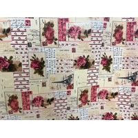 ราคา ผ้าเมตร ผ้าแคนวาส ผ้าแคนวาสลาย ผ้าลายการตูนญีปุ่น ผ้าทำกระเป๋า ผ้ากระเป๋าแคนวาส กระเป๋าผ้าดิบ ผ้าดิบเนื้อหนา หน้ากว้าง 45 นิ้ว ขายหน่วยเป็นเมตร (19516447041)