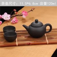 ราคา กาจื่อซากาน้ำชาแบบกึ่งแฮนด์เมดกาน้ำชาแบบเก็บรั่วกาน้ำชาสไตล์ตะวันตกแบบโบราณกาน้ำชาขนาดเล็กที่กรองได้อุปกรณ์ชงชาใช้ในบ้านแบบเซรามิกแถมถ้วย (20167695945)