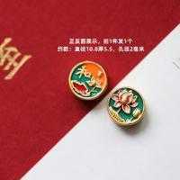 ราคา T6ทองแดงชุบทองเผาฟ้านำโชคอุปกรณ์เสริมทรายทองแบบโบราณเคลือบสีร้อยลูกปัดวัสดุ DIY เชือกถักเครื่องประดับสร้อยข้อมือ (15402586740)